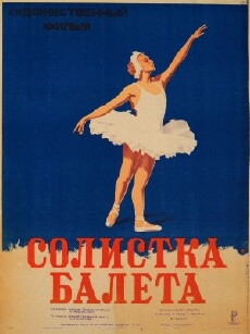 Russian Ballerina (1947) - Stream Online