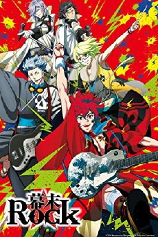Bakumatsu Rock (2014) - Stream Online