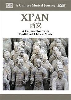 Die xian (1980) - Stream Online