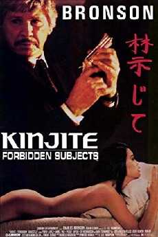 Kinjite: Forbidden Subjects (1989) - Stream Online