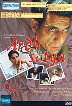 Ardh Satya (1983) - Stream Online