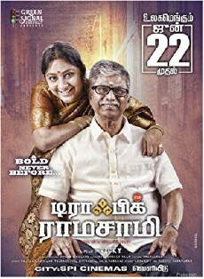 Traffic Ramasamy (2018) - Stream Online