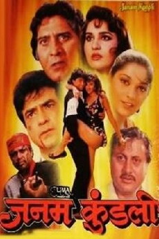 Janam Kundli (1995) - Stream Online