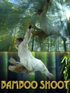 Bamboo Shoot (2004) - Stream Online