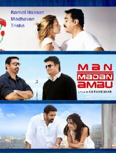 Manmadhan Ambu (2010) - Stream Online