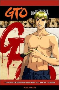 GTO (1999) - Stream Online