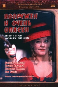 Armed and Dangerous: Time and Heroes of Bret Harte (1978) - Stream Online