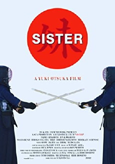 Sister (2005) - Stream Online