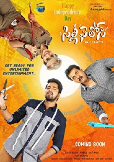 Silly Fellows (2018) - Stream Online