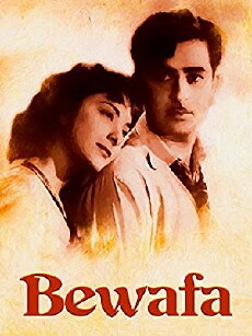 Bewafa (1952) - Stream Online