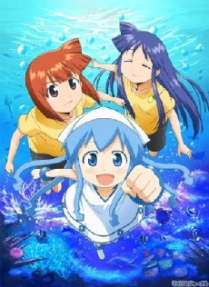 Squid Girl (2010) - Stream Online