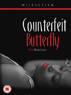 Counterfeit Butterfly (2008) - Stream Online