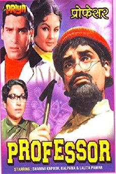 Professor (1962) - Stream Online