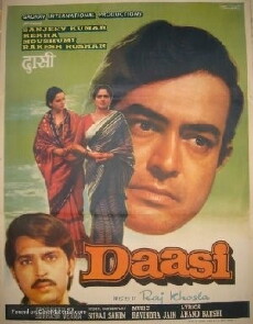 Daasi (1981) - Stream Online