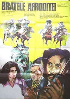 Bratele Afroditei (1979) - Stream Online