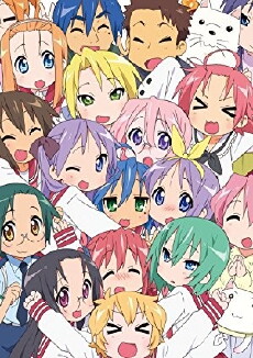 Lucky Star (2007) - Stream Online