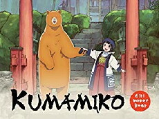 Kumamiko - Girl Meets Bear (2016) - Stream Online