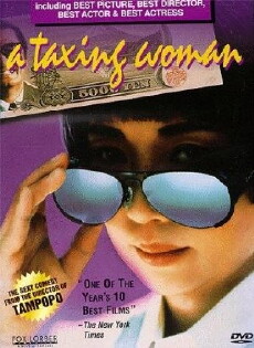 A Taxing Woman (1987) - Stream Online