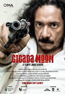 Luna de cigarras (2014) - Stream Online