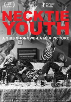 Necktie Youth (2015) - Stream Online