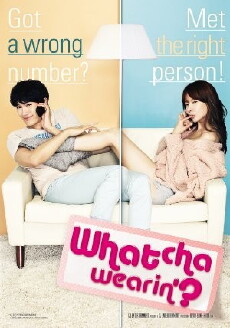 Whatcha Wearin'? (2012) - Stream Online