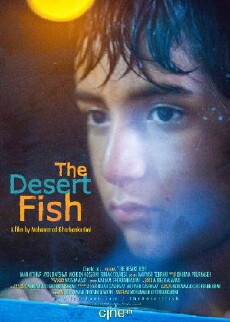 The Desert Fish (2013) - Stream Online