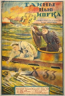 The New Exploits of Elaine (1915) - Stream Online