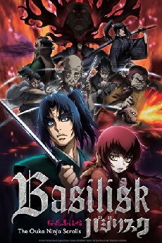 Basilisk: Ouka Ninpouchou (2018) - Stream Online
