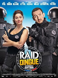 Die Super Cops - Allzeit verrückt (2016) - Stream Online
