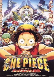 One Piece - Das Dead End Rennen (2003) - Stream Online