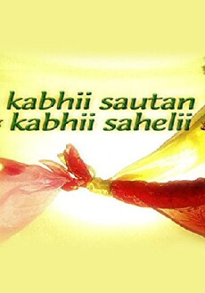 Kabhii Sautan Kabhii Sahelii (2001) - Stream Online