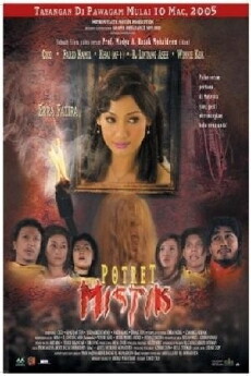 Potret mistik (2005) - Stream Online