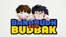 Bandbudh Aur Budbak (2015) - Stream Online