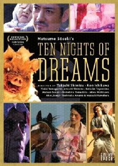 Ten Nights of Dreams (2006) - Stream Online