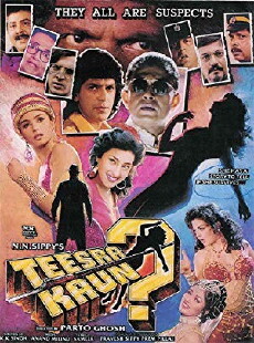 Teesra Kaun? (1994) - Stream Online