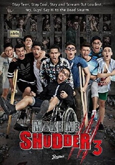Make Me Shudder 3 (2015) - Stream Online