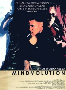 Mindvolution (2013) - Stream Online