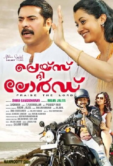 Praise the Lord (2014) - Stream Online