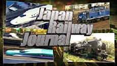 Japan Railway Journal (2015) - Stream Online