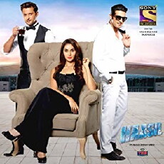 Haasil (2017) - Stream Online