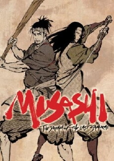 Musashi: The Dream of the Last Samurai (2009) - Stream Online