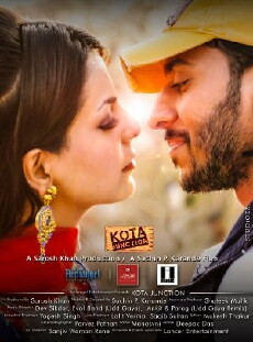 Kota Junction (2015) - Stream Online