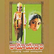 Ramayanam (1996) - Stream Online