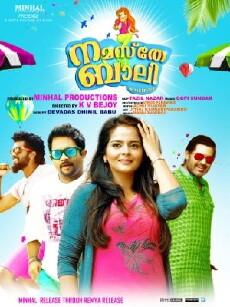 Namaste Bali (2015) - Stream Online
