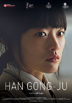 Han Gong-ju (2013) - Stream Online