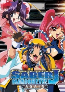 Saber Marionette J Again (1997) - Stream Online
