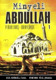 Abdullah from Minye (1990) - Stream Online