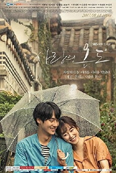 Temperature of Love (2017) - Stream Online