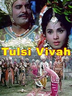 Tulsi Vivah (1971) - Stream Online