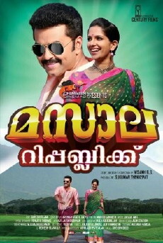 Masala Republic (2014) - Stream Online